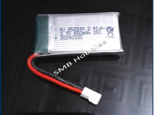 3.7v 650mah Drone Lipo Battery